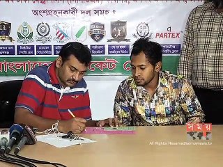 ঘরোয়া লিগে মাশরাফির সঙ্গে খেলার সুযোগে উচ্ছ্বসিত মুশফিক