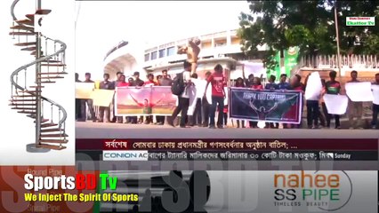 বাংলাদেশ ক্রিকেটের সব সিদ্ধান্ত নেন হাথুরু _ জানালেন বিসিবির সহ-সভাপতি _Bangladesh Cricket News 2017