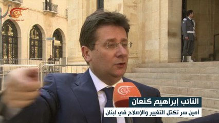 معلومات للميادين نت: لقاء حزب الله - عون إيجابي ...