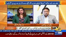 I Give Credit To Imran Khan For His Personal Interest In Panama Case Hearing -Pervez Musharraf