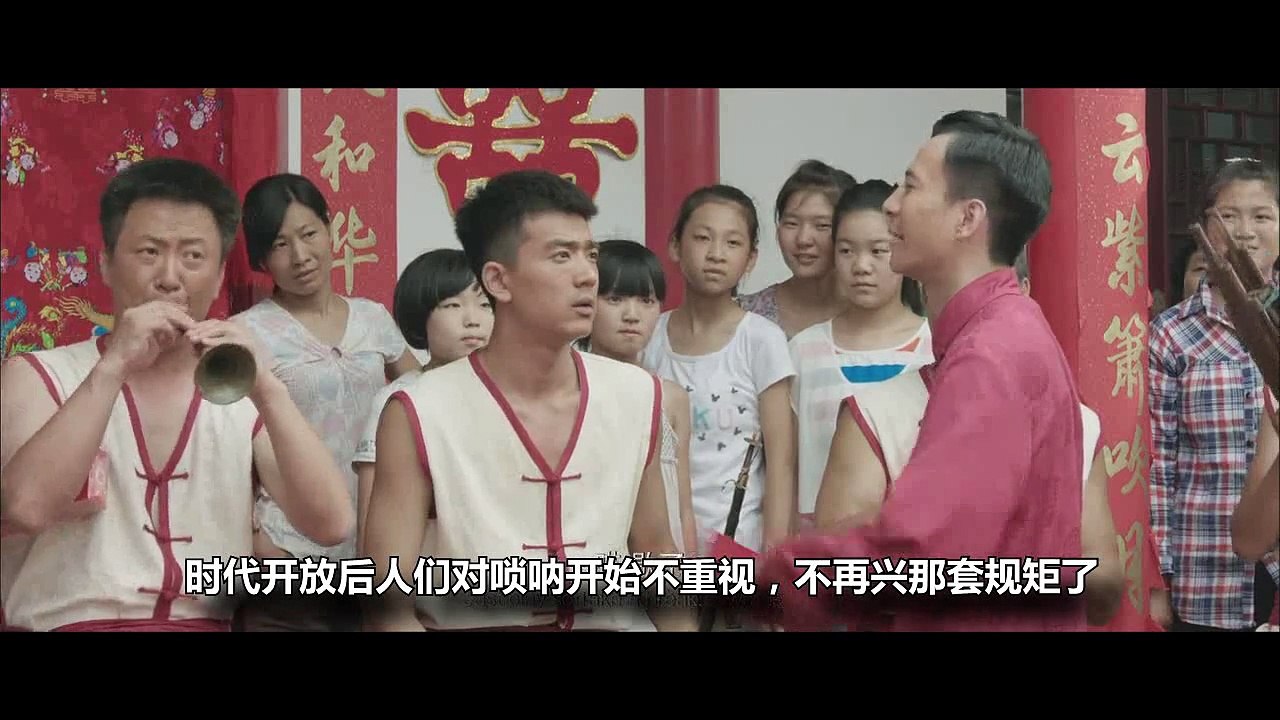 【没事看片】4分钟看完文艺的传承《百鸟朝凤》其实电影并没有讲好一个故事