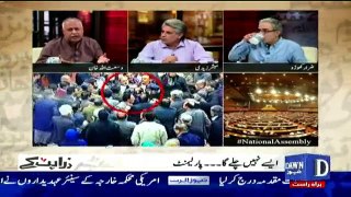 Zara Hut Kay - 26th January 2017