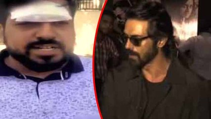 Arjun Rampal Faces Assault Charges 📸