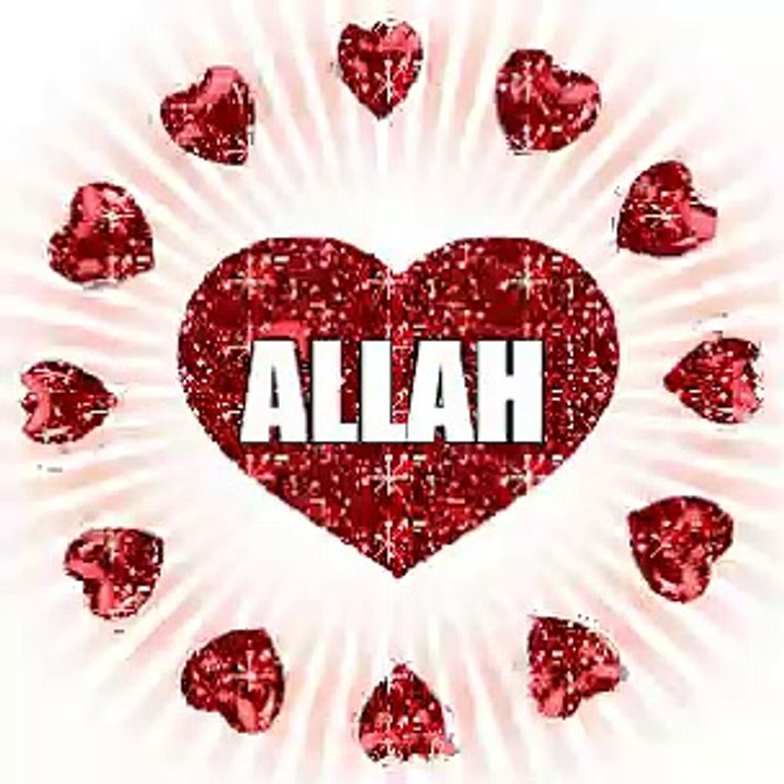 Ya Allaha