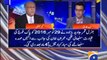 Najam Sethi About Imran Khan's Meeting With COAS