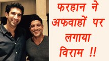 Farhan and Aditya, No Fight Over Shraddha Kapoor; Watch Video | FilmiBeat