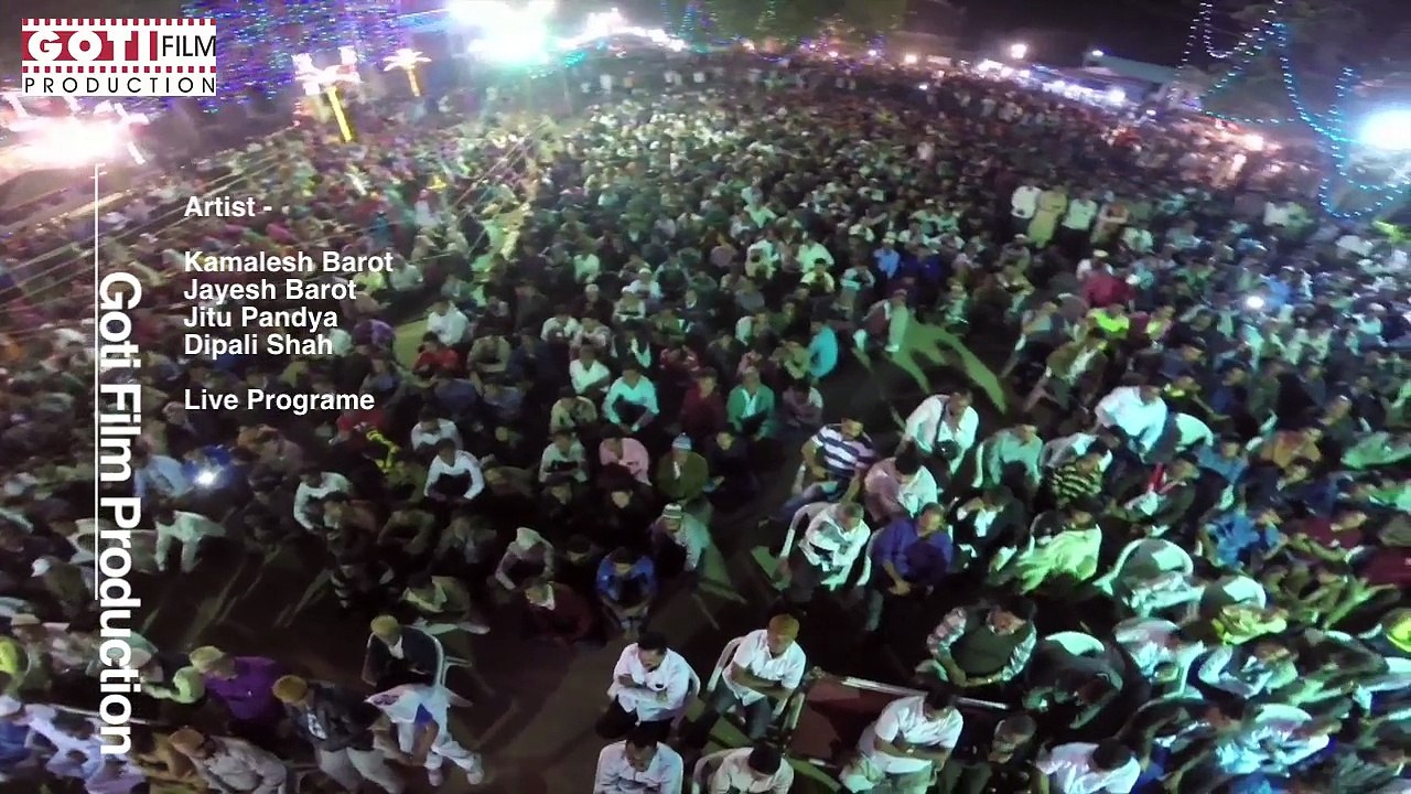 Prit Janmo Janamni Live