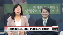 Korea's Presidential Candidate #3: Ahn Cheol-soo