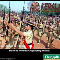 തീയണയ്ക്കാന്‍ ഇനി അവള്‍ വരും... !!!! #AnweshanamKerala