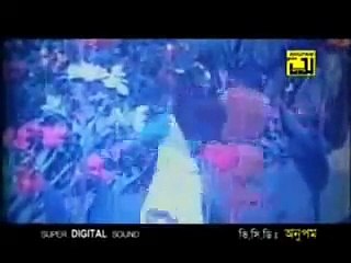 Ore O Bashi Wala
