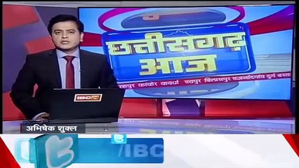 News Anchor Giving Death News About her Husband