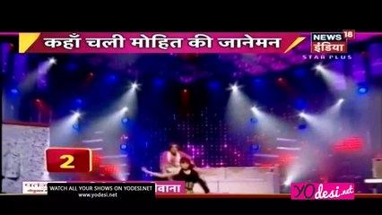 Sitaron Ka Jalwa!! Nach Baliye 8 10th April 2017