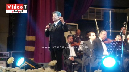 بالفيديو.. وليد توفيق يغنى "ادوب فى دباديبو" لايف