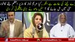 Astrologer Mamoo Predicts About Maryam Nawaz's Future In Pakistan Politics