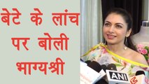 Salman Khan will not launch my son, says Bhagyashree; Watch Video | FilmiBeat