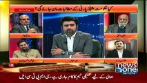 Jaiza With Ameer Abbas - 26th December 2016 _