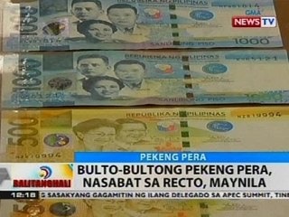 BT: Bulto-bultong pekeng pera, nasabat sa Recto, Maynila
