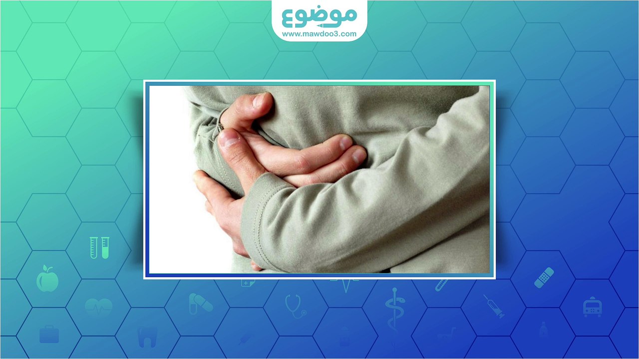 #موضوع: أعراض التهاب الزائدة الدودية
