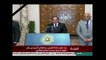 الرئيس المصري يعلن حال الطوارئ في البلاد لثلاثة أشهر