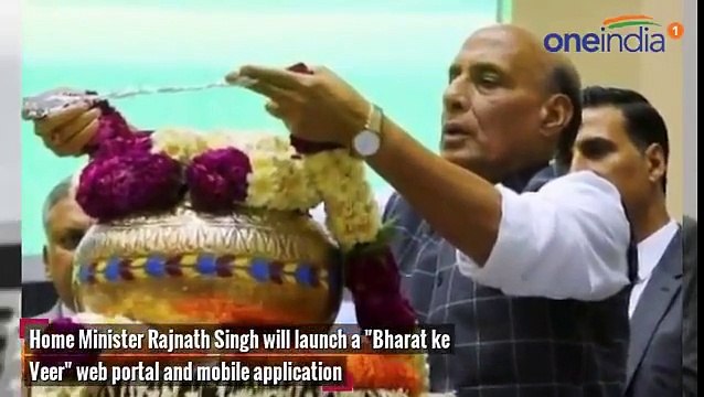 Rajnath Singh, Akshay Kumar launched website 'Bharat Ke Veer' for Indian Army | Oneindia News