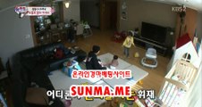 사설경마사이트, 인터넷경마 【 S U N M A . M E 】 사설경륜