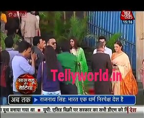 Swabhimaan Saas Bahu aur Betiya 10th April 2017