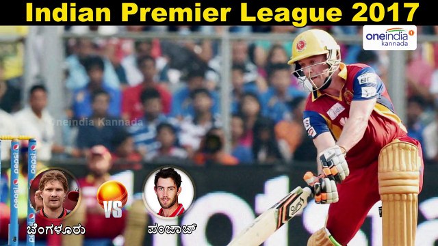 IPL 2017: AB devilliers And Virat Kohli To Return In Today's Match | Oneindia Kannada