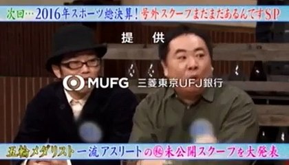 中居正広のミになる図書館 161213 part 2/2