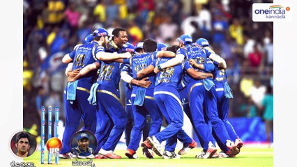 IPL 2017 : Pollard's sensational Fielding at the Boundary | Kolkata vs Mumbai | Oneindia Kannada