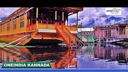 Udupi Boat House, Be Ready To Experience! | Oneindia Kannada