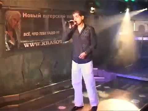 Вито - Армяне {Кавказ} песня клип