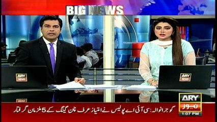 Sindh Assembly speaker announces Constitution Day in April