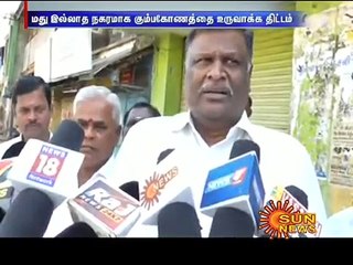 TASMAC shop demolished by Public TASMAC Protest