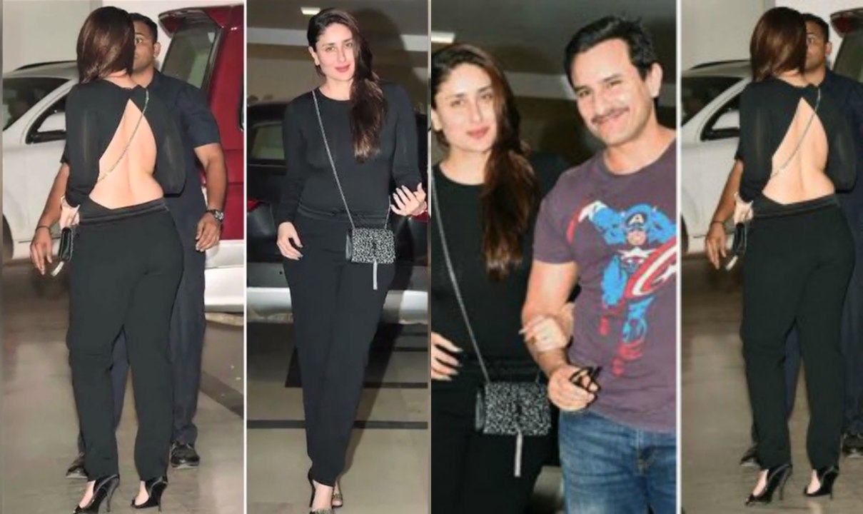 Kareena Kapoor Backless At Karan Johar Party
