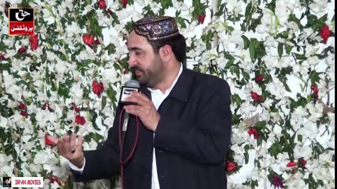 Na Din Na Maheenay  Punjabi Naat hmed Ali Hakim