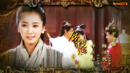 Tang Dynasty Female Inspector 36 -
