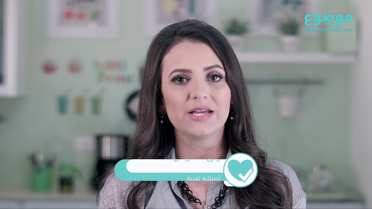 #موضوع: أين يوجد فيتامين ب B12