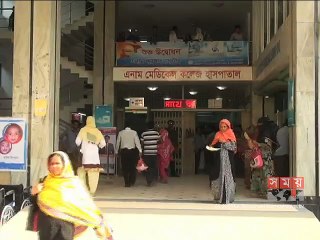 সিটি ইউনিভার্সিটির শিক্ষার্থীদের সঙ্গে বহিরাগতদের সংঘর্ষ