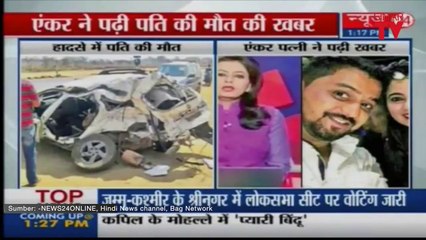 Elle apprend le décès de son mari en direct dans son émission