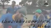 Pakistan Cricket Team Tough Training at PMA Kakul