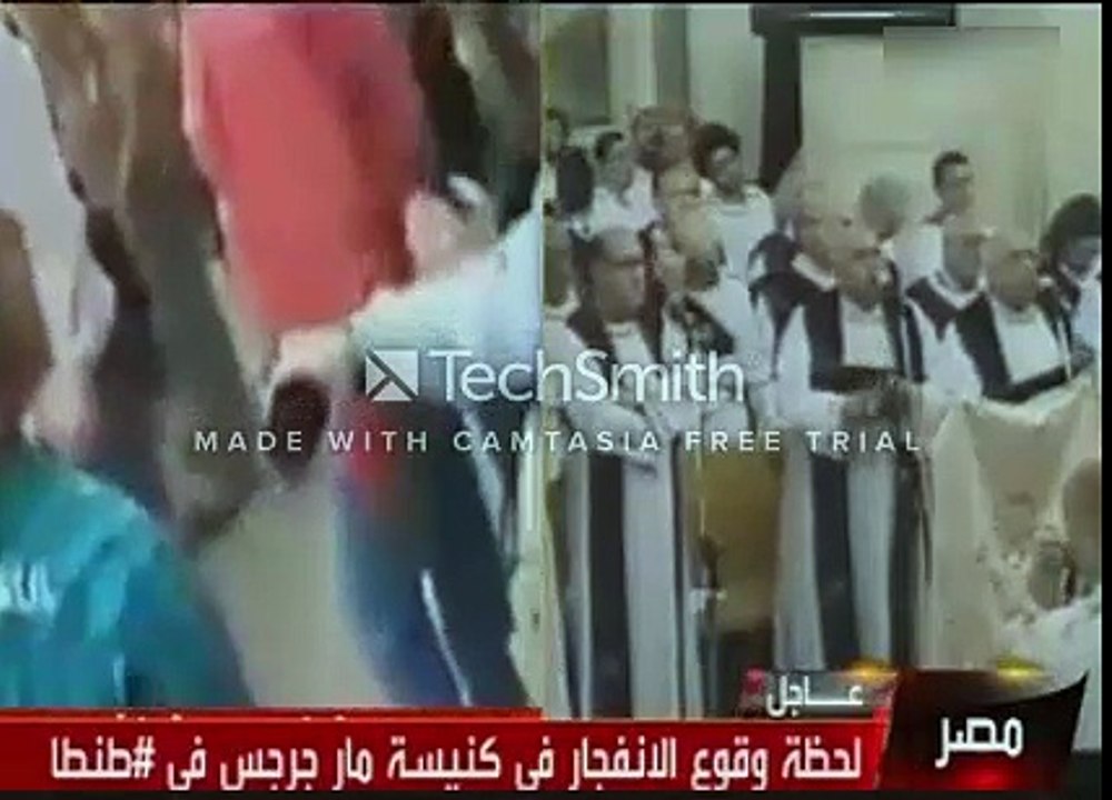 حصريااا شاهد لحظة انفجار كنيسة مارجرجس بطنطا