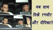 Deepika Padukone and Ranveer Singh SPOTTED TOGETHER at Karan's party; Watch | FilmiBeat