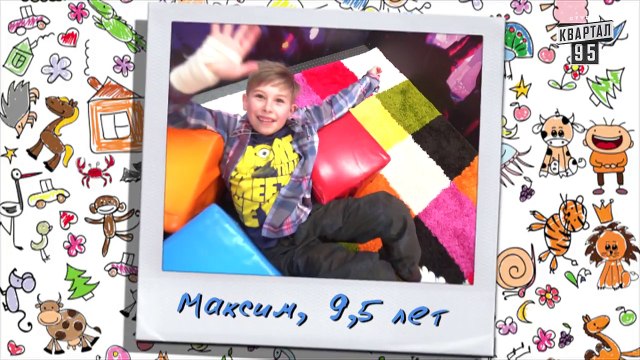 +20 000 - Хит-парад фраз, после которых может появиться гипс - Рассмеши Комика Дети новый сезон