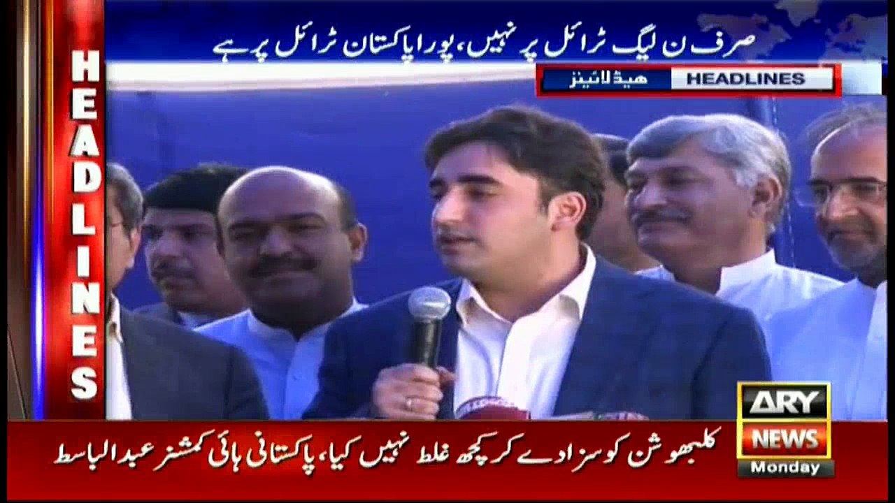 Headlines 1700 10th April 2017
