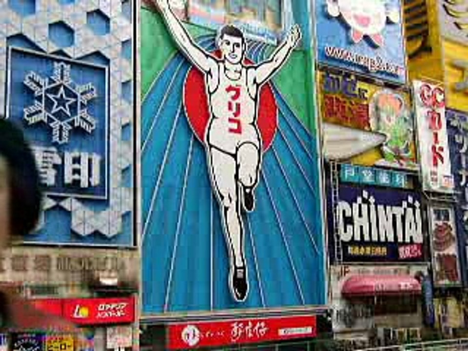 ニホンノテキ-ｼﾅﾉｶﾗｷﾏｼﾀ-（ジャズ漫才美容室）