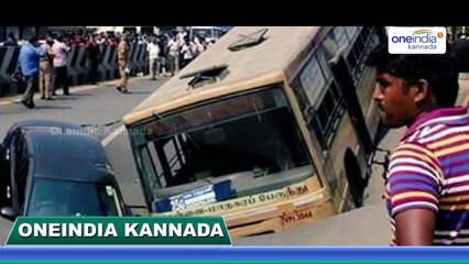 Chennai, Anna Salai Road Cave-in, car & bus trapped in as well