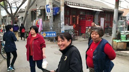 L'ambiance du village au coeur du vieux Pékin