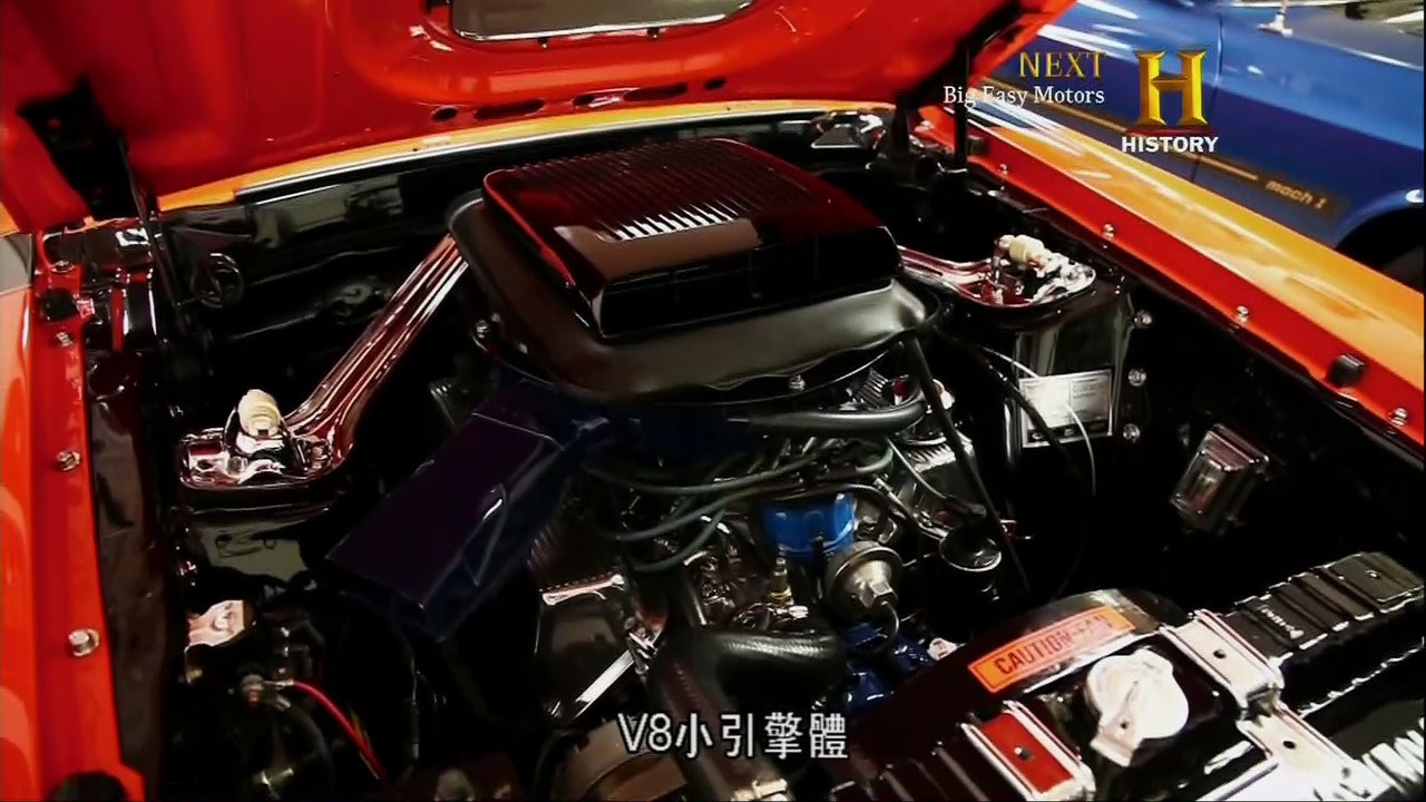 克斯騰車廠 E123 大猴子車