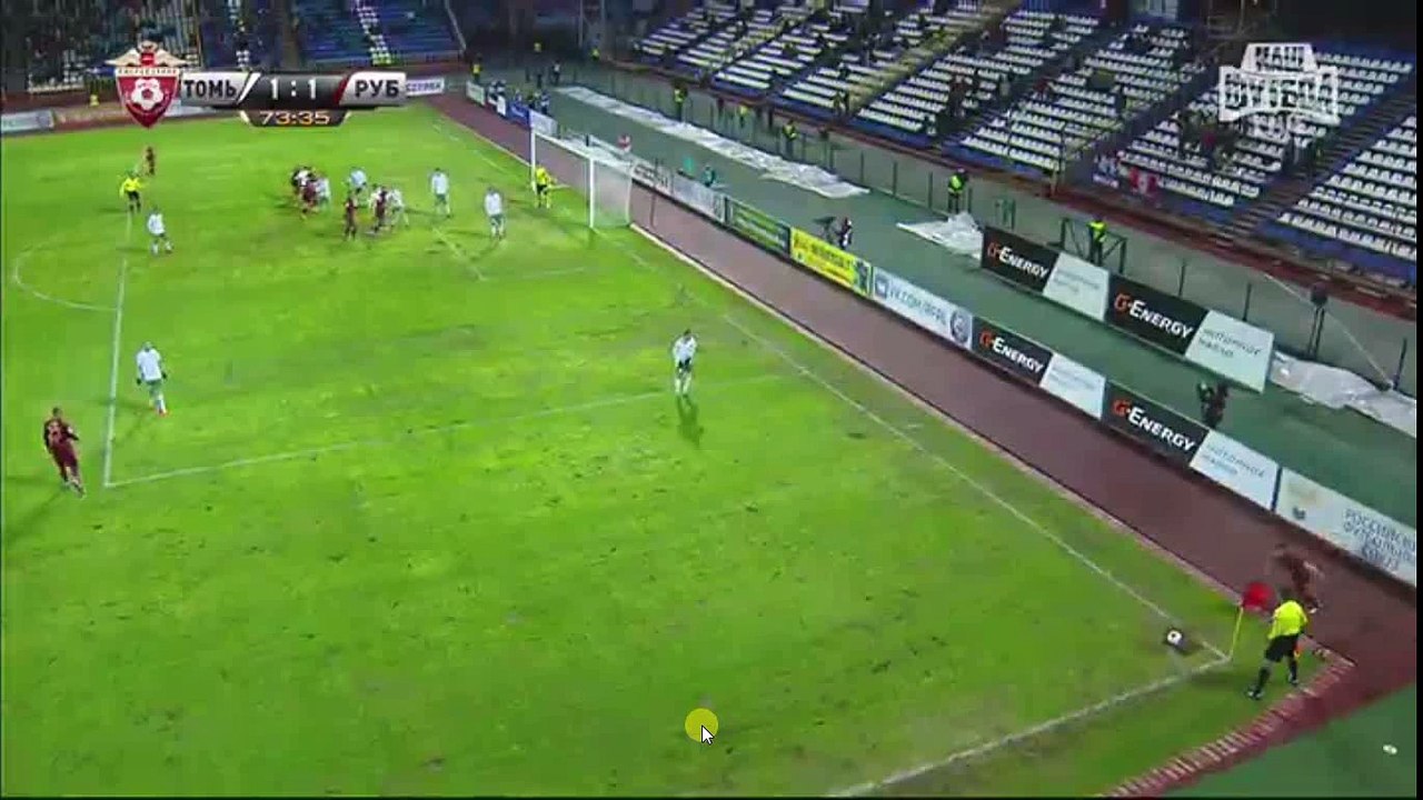 Amazing Change for Rubin Kazan - Tom Tomsk vs Rubin Kazan  1-1  10.04.2017 (HD)