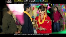 Timi Mero Bhaenau Sanu Bishnu Majhi & Amit Babu Rokaya/New Nepali Lok Dohori 2017